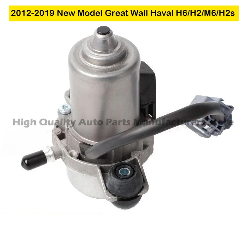 

3541100XJZ16A 306330398 9428087 Electronic Vacuum Pump Suitable for 2012-2019 New Model Great Wall Haval H6/H2/M6/H2s