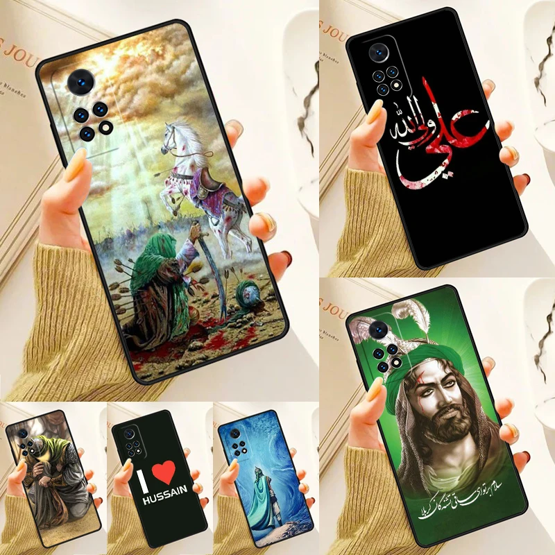 Islam Shia Imam Ali… - image