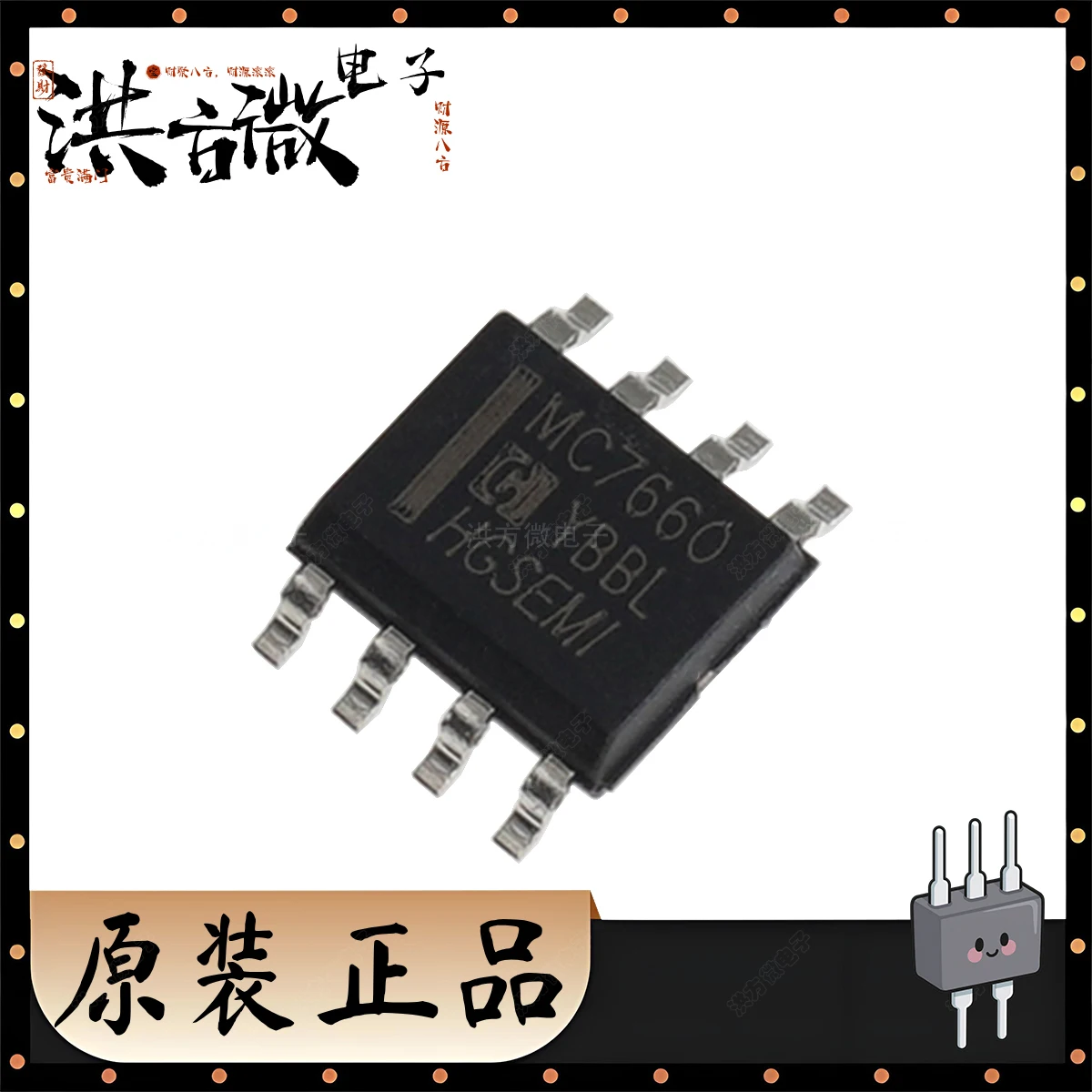 MC7660 New Original…