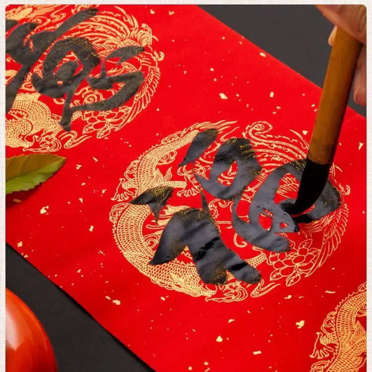 Chinese Spring Festival Couplets Red Rice Paper Xuan Paper with Dragon Phoenix Calligraphy Brushes Writing Half-Ripe Xuan Paper