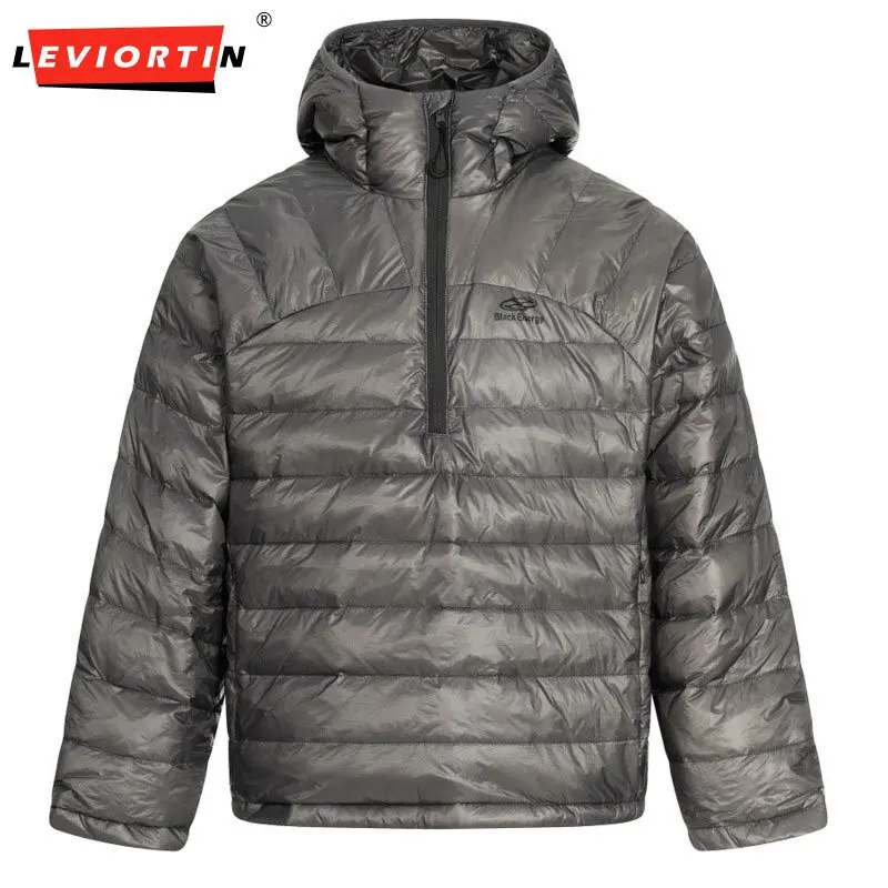 

Men's trendy brand fashion pullover with a semi open zipper front, stitching and grid design, solid color hooded down jacket