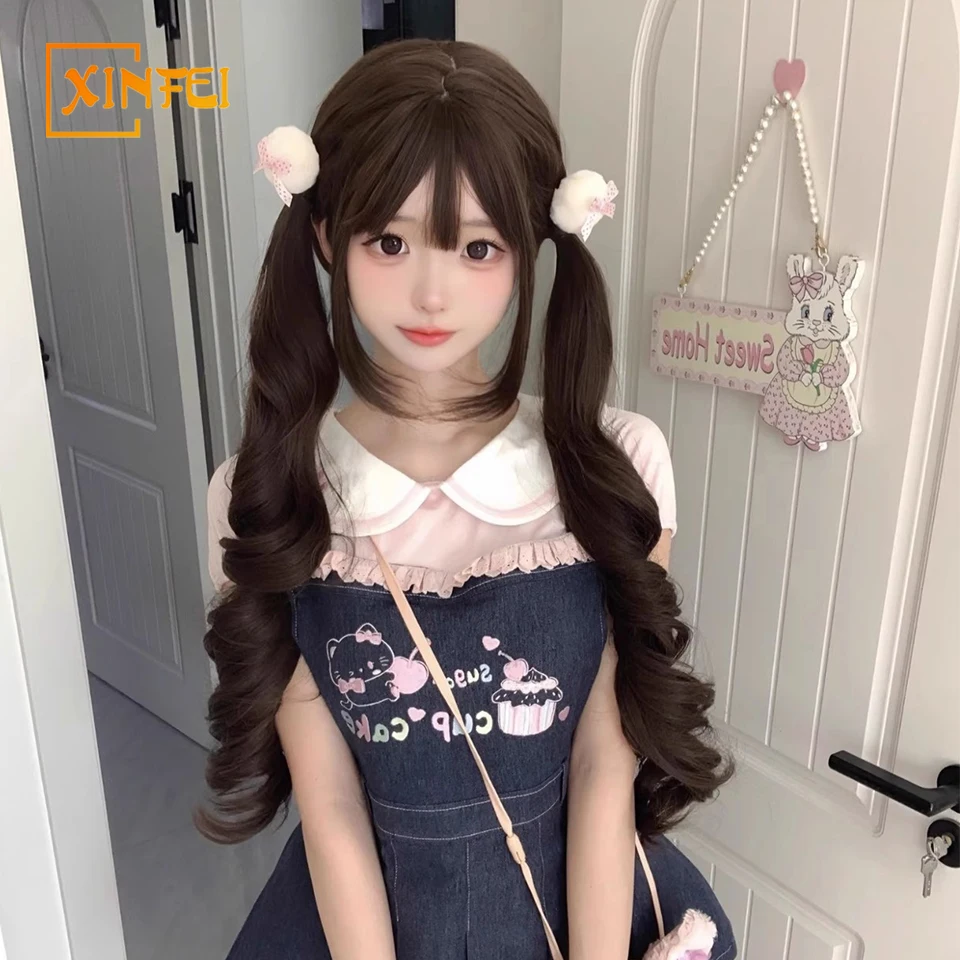 

Women's Long Hair Fake Wig Japanese Style JK Long Curly Hair Lolita Full Head Coverings Cosplay Accessories Hair Extensions
