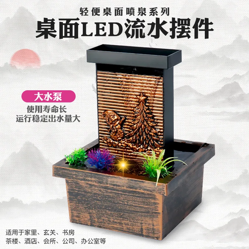 Wealth Attracting Desktop Circulating Water Fountain Decor Home Office Shop Opening Gift