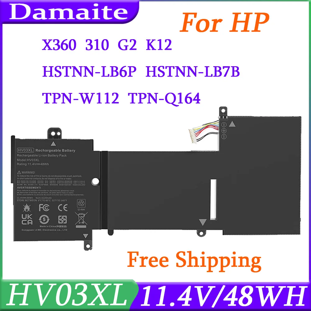 

HV03XL 11.4V 48WH Laptop Battery For HP X360 310 G2 K12 HSTNN-LB7B HSTNN-LB6P TPN-W112 818418-421 817184-005