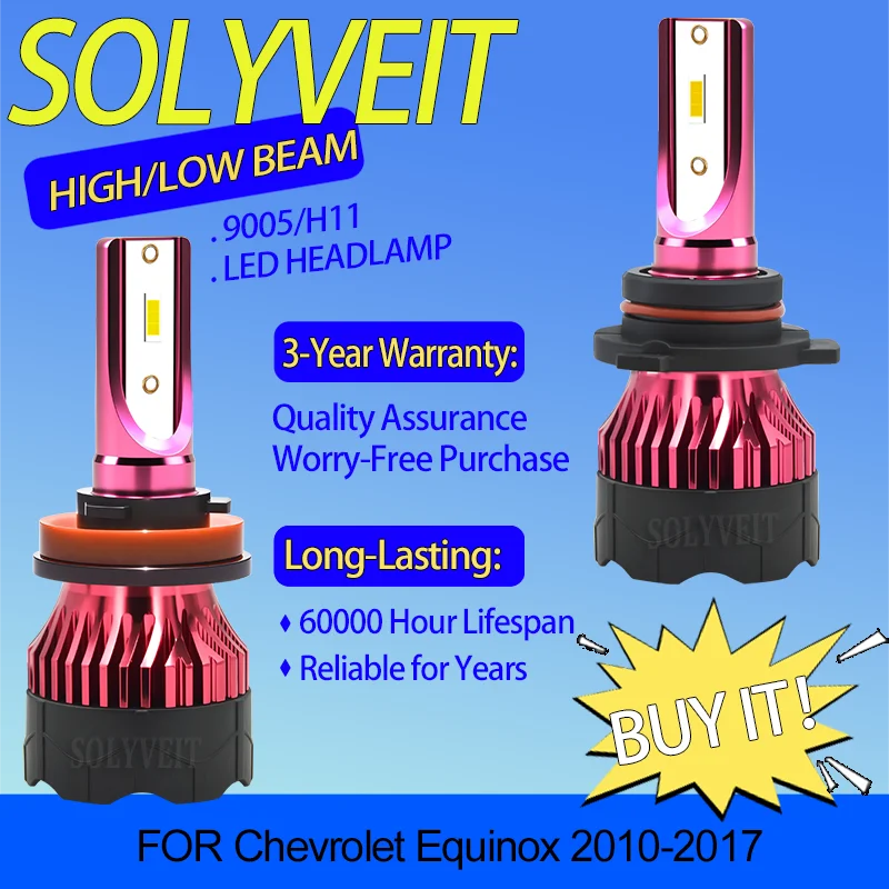 

Надежные светодиодные лампы Clear Illumination 9005 H11 для фар дальнего и ближнего света Chevrolet Equinox 2010-2017 годов выпуска