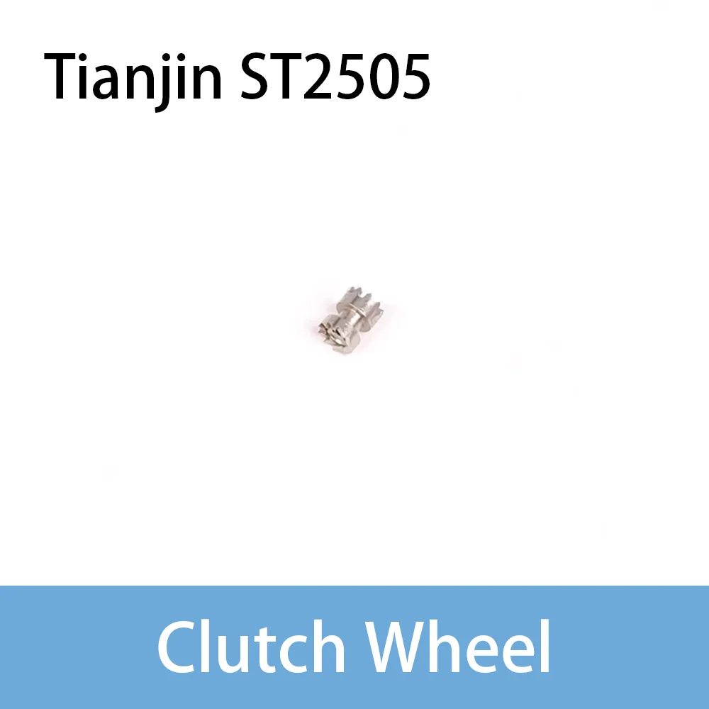 Watch Accessories Suitable for Tianjin ST2505 T25 Movement Clutch Wheel Watch Repair Parts