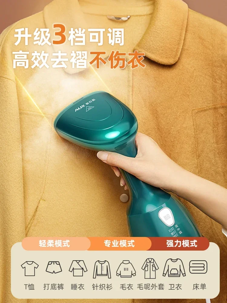 Handheld Garment Steamer Household Small Iron Pressing Machines Steam Iron Portable Dormitory Fabulous Clothes Ironing Equipment