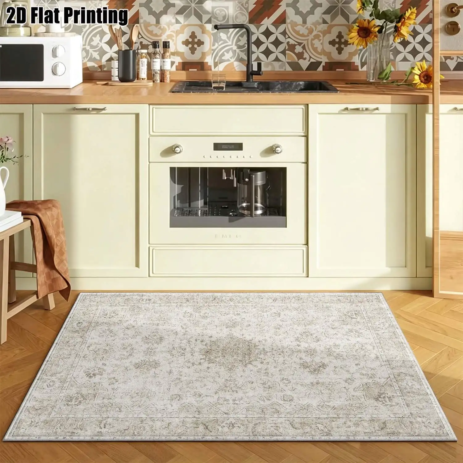 1Pc 2D Printed Carpet: Beige Retro Floral, European/Bohemian Style, Machine Washable, Multi-Size, for Home Decor & Multi-Scene Use