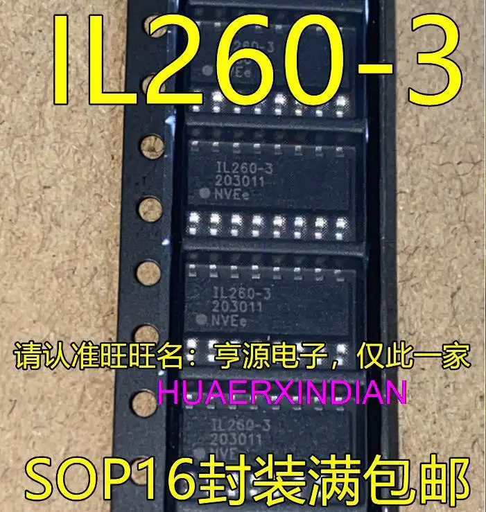 

10PCS New Original IL260-3E IL260-3 SOP16 /