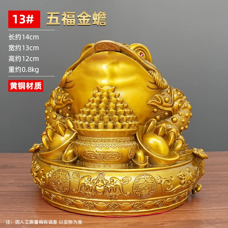 Copper -- Ornament, Large Five-Lucky- Business Opening, Toad For Living Room, Office, Cashier Counter, Thre