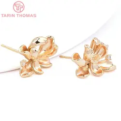 (7931)4PCS 15x11.5MM 24K Gold Color Brass with Zircon Lotus Flower Shaped Symmetrical Stud Earrings Jewelry Findings Accessories