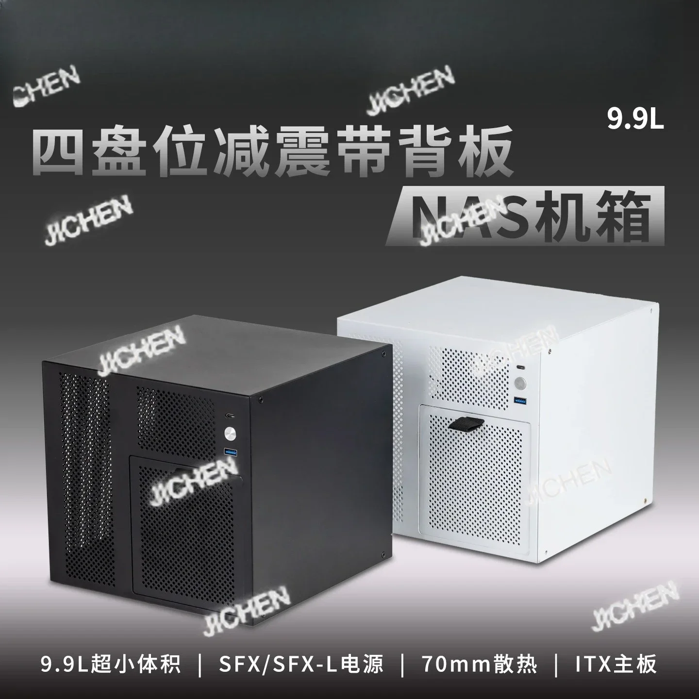 Zq Home Storage Ser…