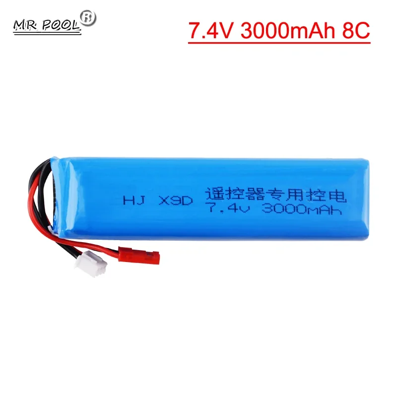 7.4V 3000mAh Rechargeable Lipo Battery for Frsky Taranis X9D Plus Transmitter Toy Accessories 7.4V upgrade high capacity battery