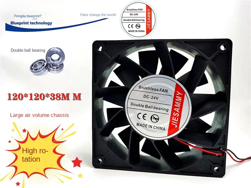 

JIESAMMY brand new 12038 high air volume 12CM double ball bearing 24V1.5A variable frequency cabinet cooling fan120*120*38MM