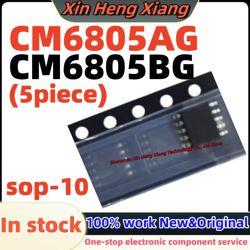 (5pcs)100%new CM6805BG CM6805AG CM6805 sop-10