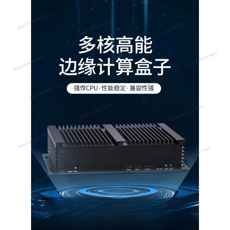 AI Edge Computing Box Multi-channel Video Algorithm Analysis Campus Gas Station Construction Site Community Intelligent Security