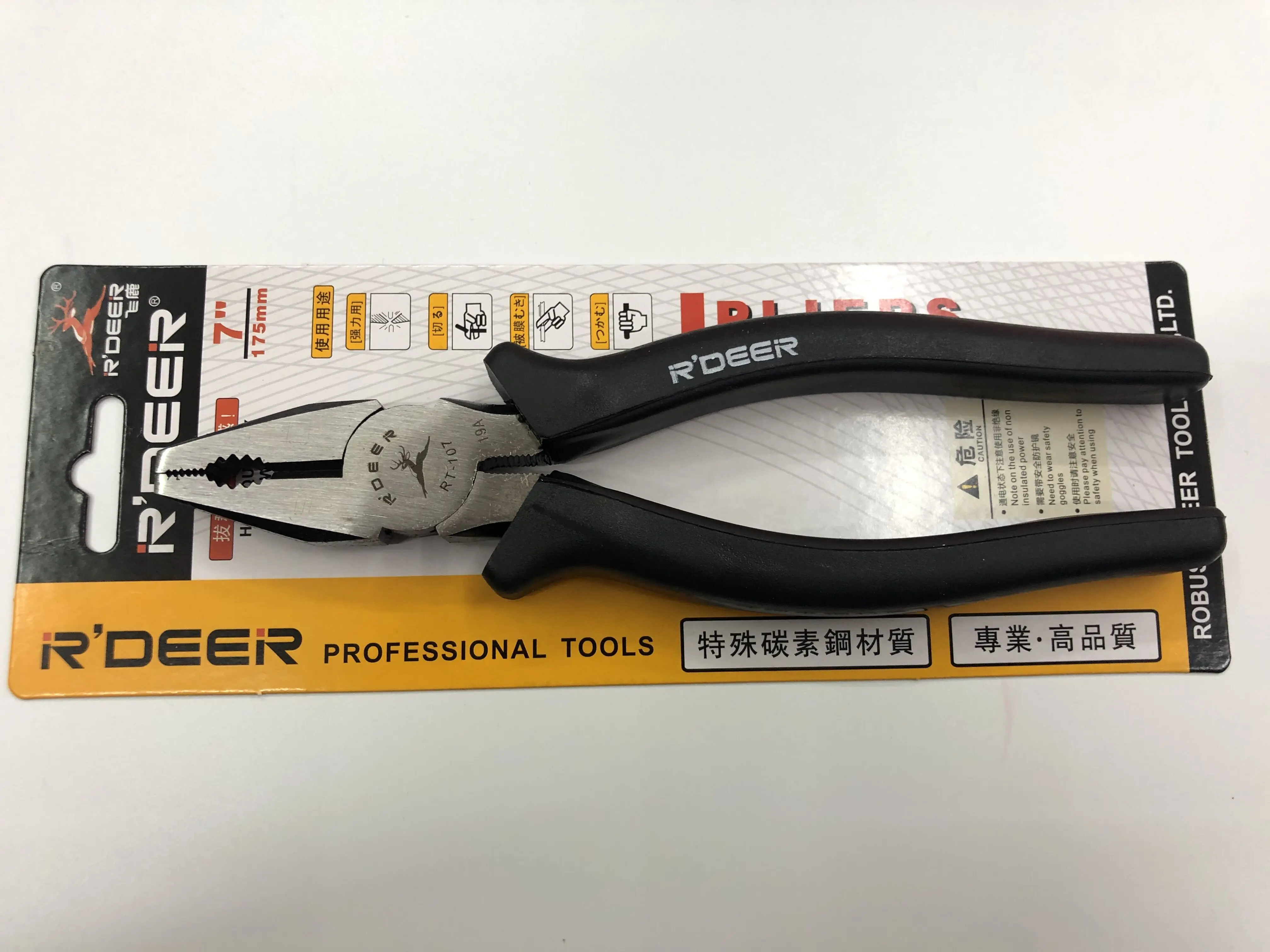 Original Electrician 8 Inch Flat Pliers Pliers 6 7 Inches Belt Kong Ping Nose Pliers RT-106/150mm RT-107 /175mm RT-108/200mm