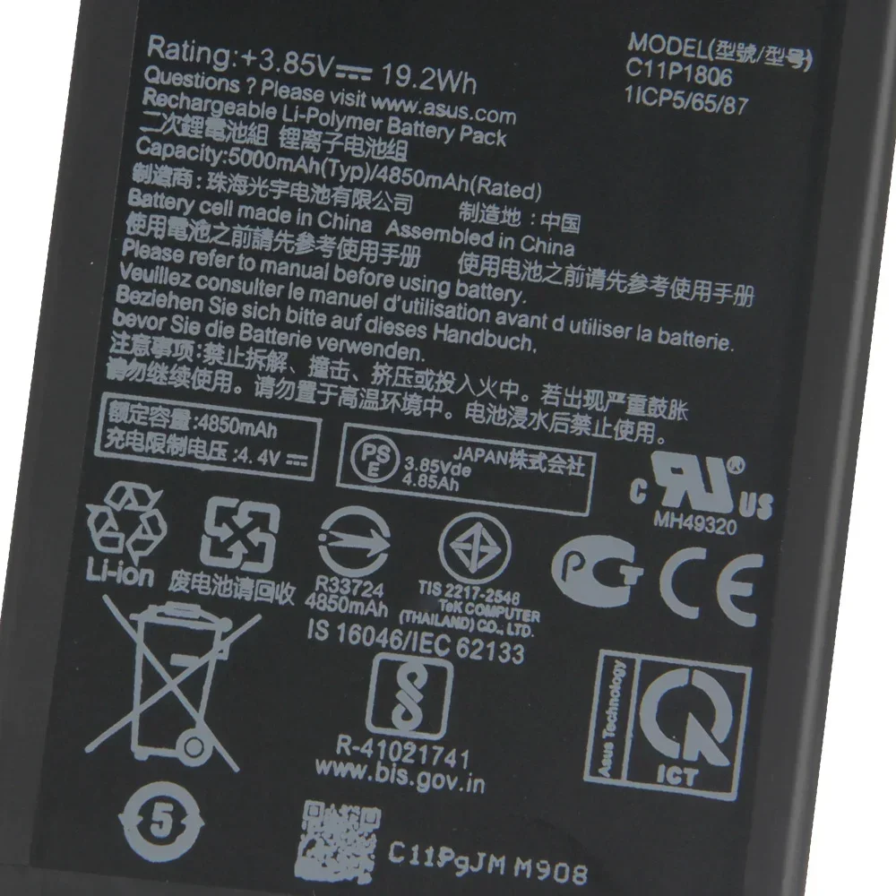 Productie in 2024 Telefoon Batterij C11P1806 Voor ASUS ZenFone 6 ZS630KL I01WD Vervangende Batterij Hoge Kwaliteit Batterijen Met Tool