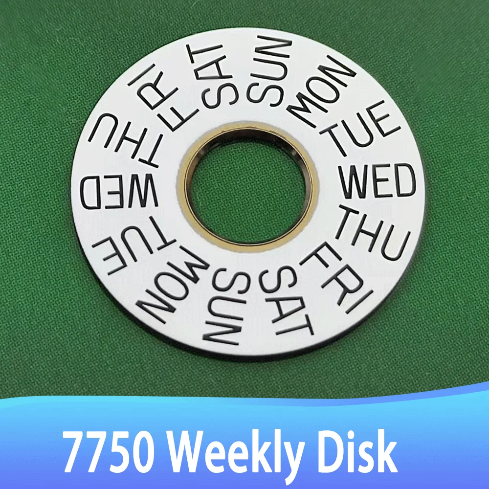 

Watch Accessories are Suitable for 7750 Movement Weekly Disc Repair Parts to Replace 7750 Weekly Disc