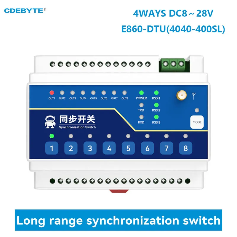 

4WAYS RS485 Wireless Remote Synchronized Switch LoRa 433Mhz DC8-28V CDEBYTE E860-DTU(4040-400SL) 10KM 4 Digital Inputs/Outputs