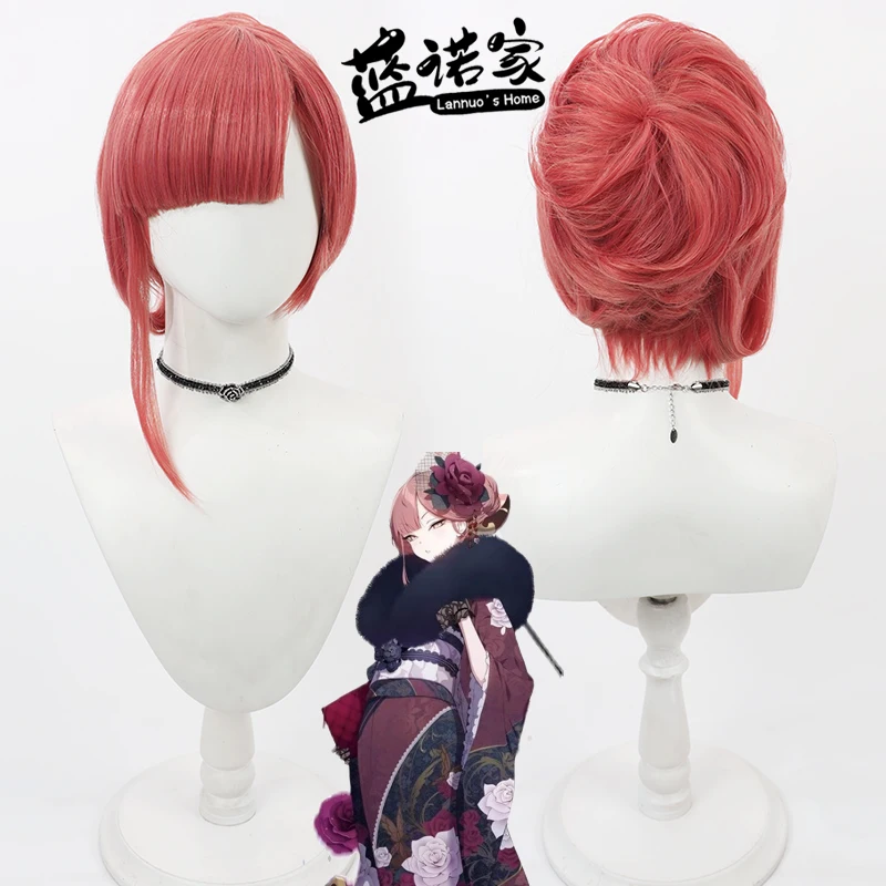 

Аниме Синий Архив Aru Rikuhachima Cos Косплей Парик Хэллоуин Карнавал Реквизит Для Вечеринки Синтетические Волосы Термостойкое Волокно + Кепка Для Парика