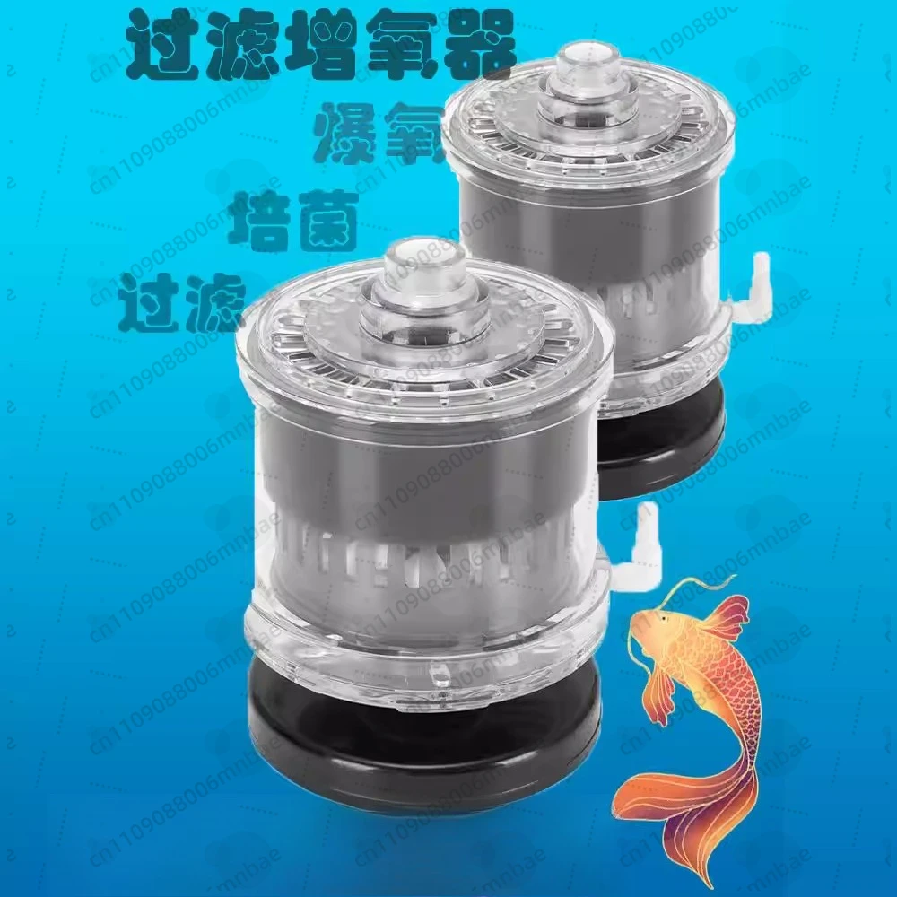 three-in-one small fish tank oxygenation pneumatic mini toilet silent built-in filter