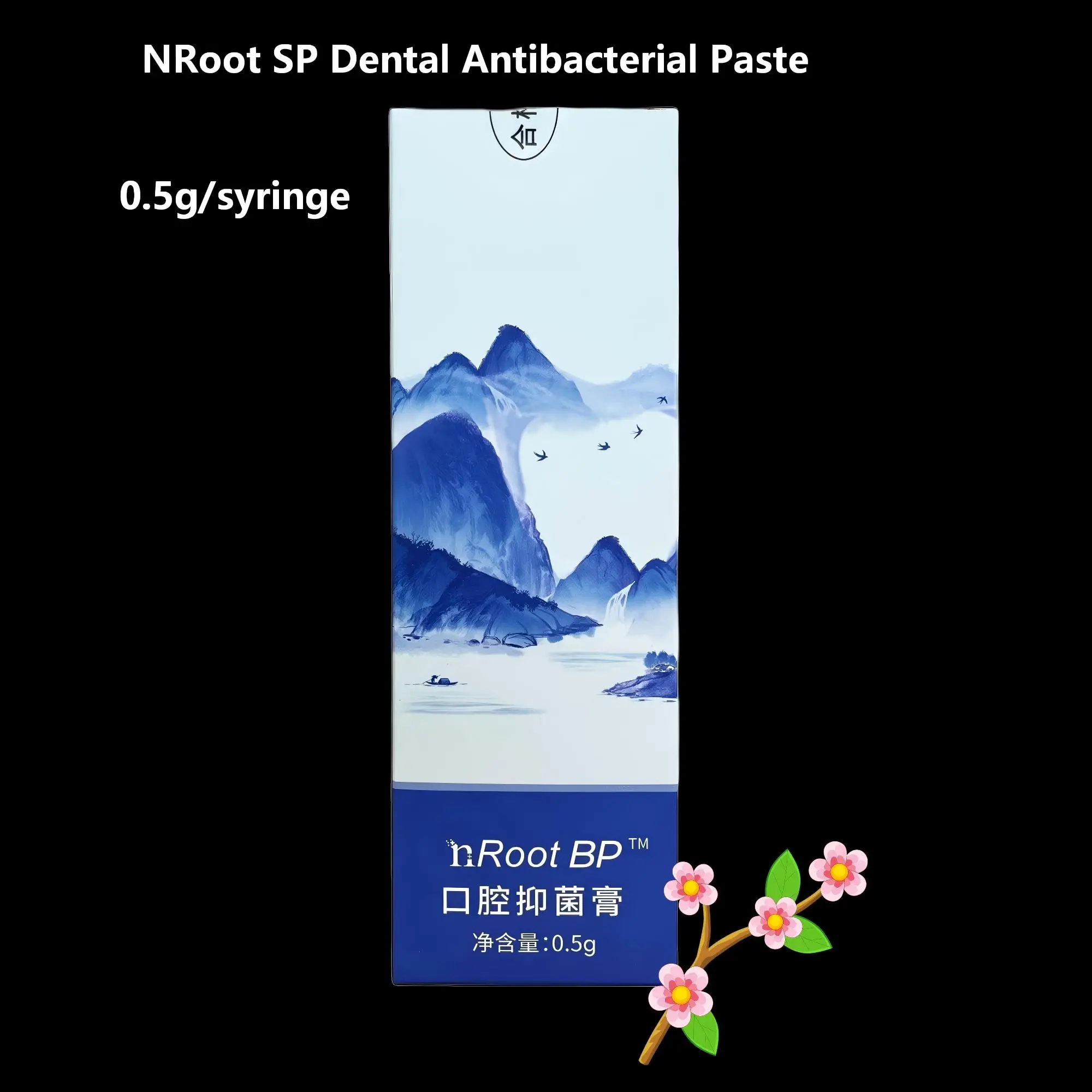 Dental Material NRoot BP Dental Antibacterial Paste Lab Tools Root Canal Treatment Tools