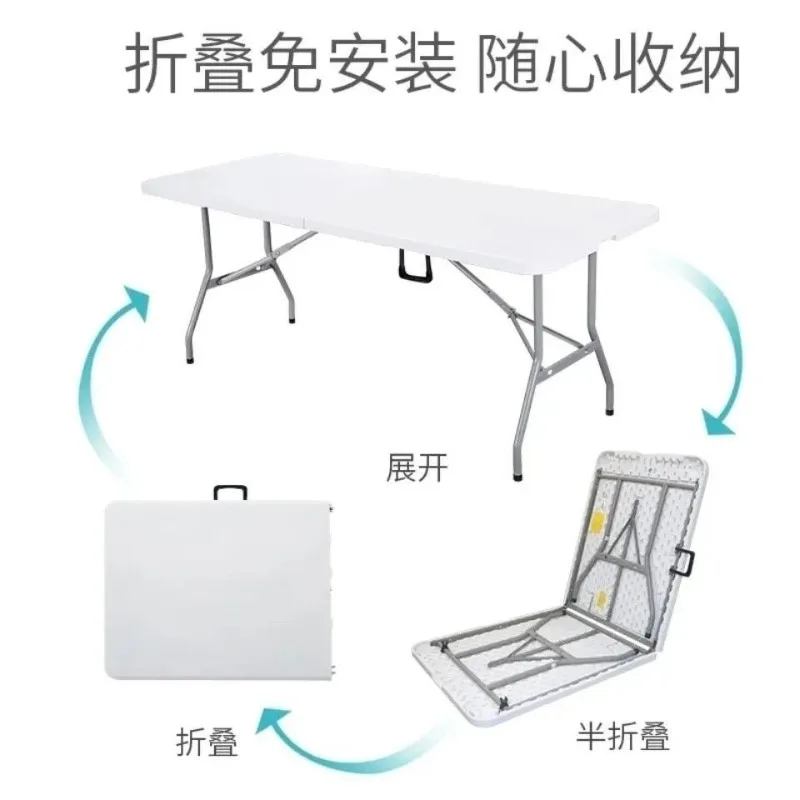 Simple dining table and chairs outdoor folding stall household blow molding folding table night market plastic porta