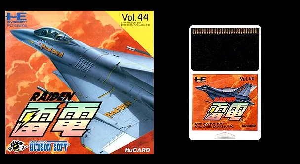 

16bits PC Engine HU-CARD : RAIDEN