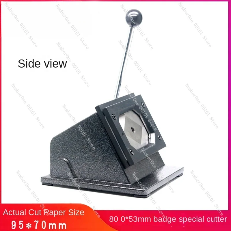 80 * 53Mm badge special cutter, square cutter, paper cutter, actual paper cutting (95 * 70mm)