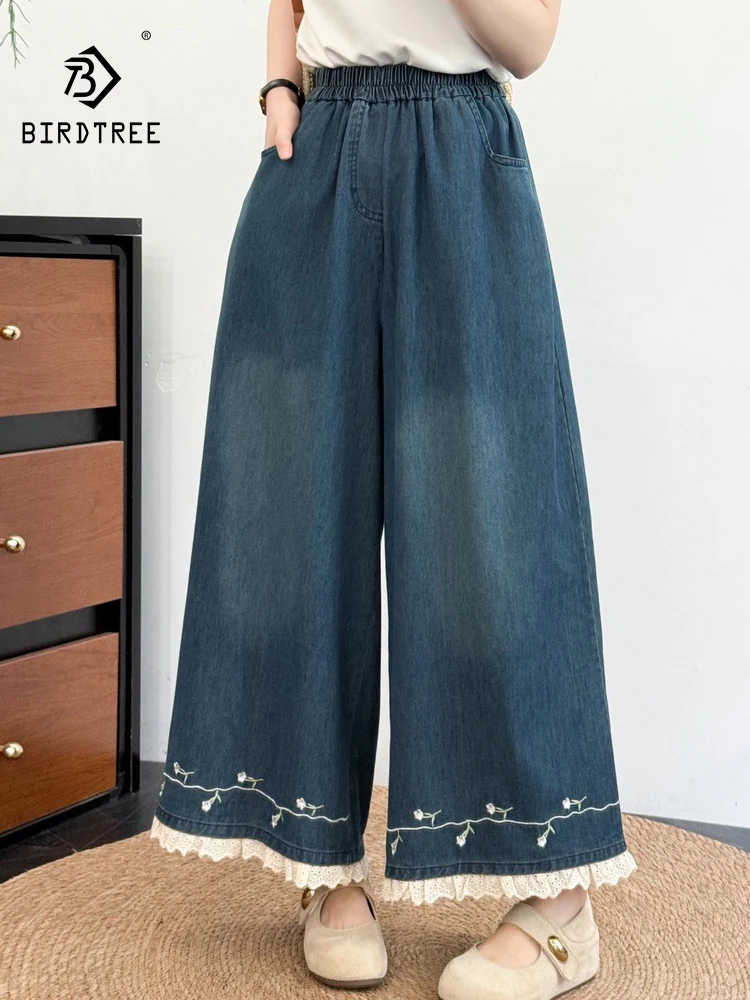 New 2026 Summer Women Denim Trousers, Elastic Waist Embroidery Lace, Mori Girl Sweet Age Reduction INS Straight Jeans B65457CC