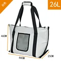 No Name 26L White