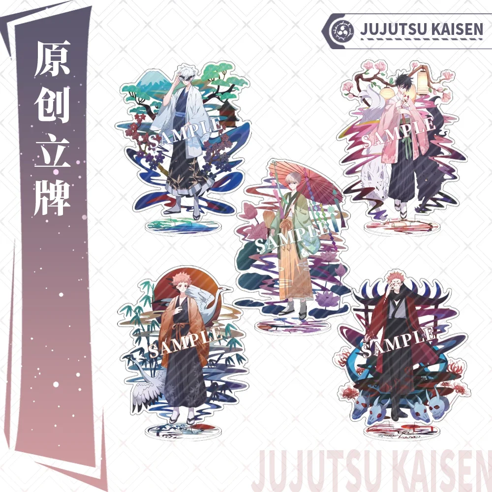 

Anime Jujutsu Kaisen Satoru Gojo Ryomen Sukuna Acrylic Indicative Board Mould Part Stand Figure Desktop Ornament Adorn Xmas Gift