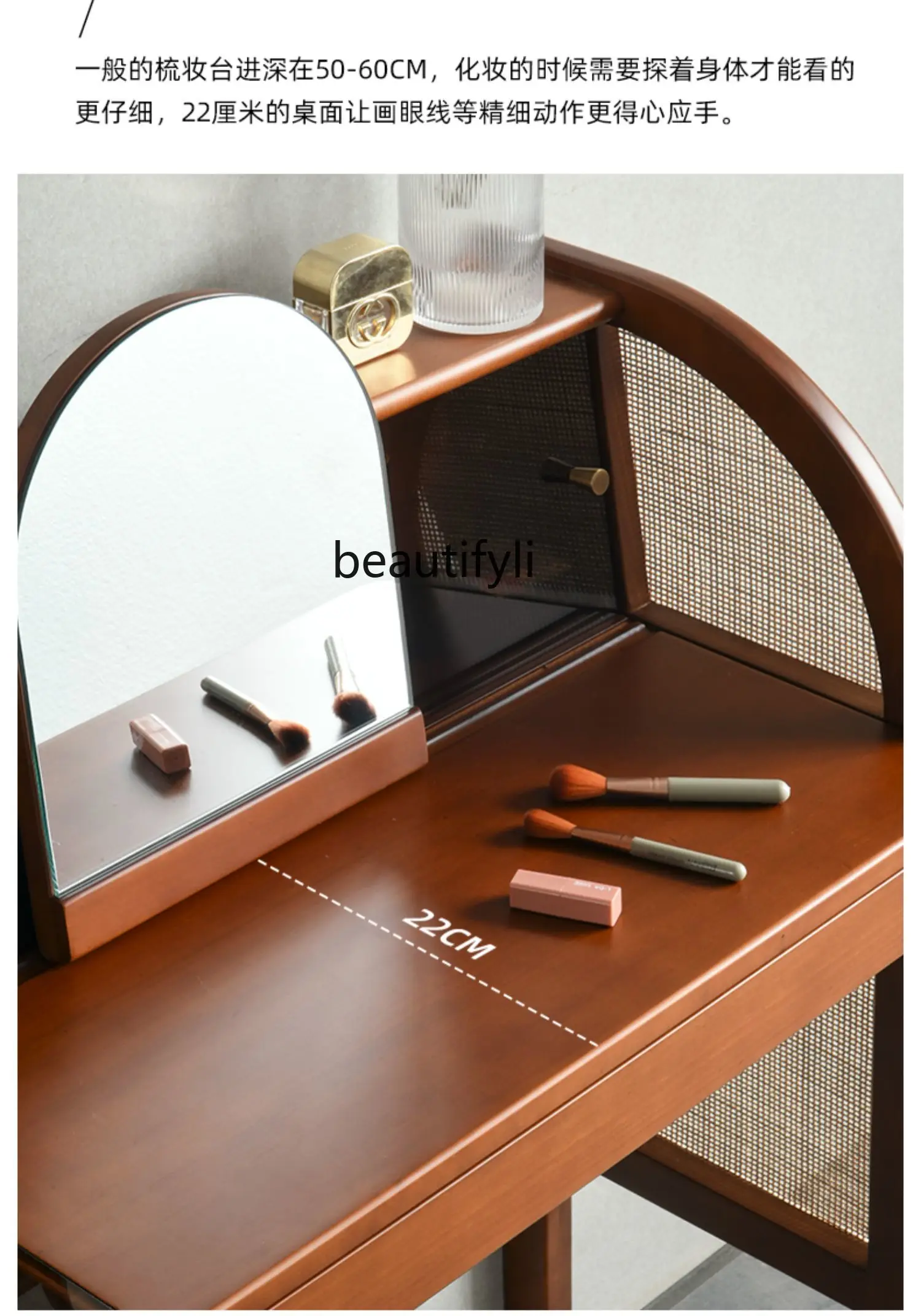 New Chinese Style Nordic Light Luxury Dressing Table Bedroom Modern Simple Small Apartment Makeup Table Girls