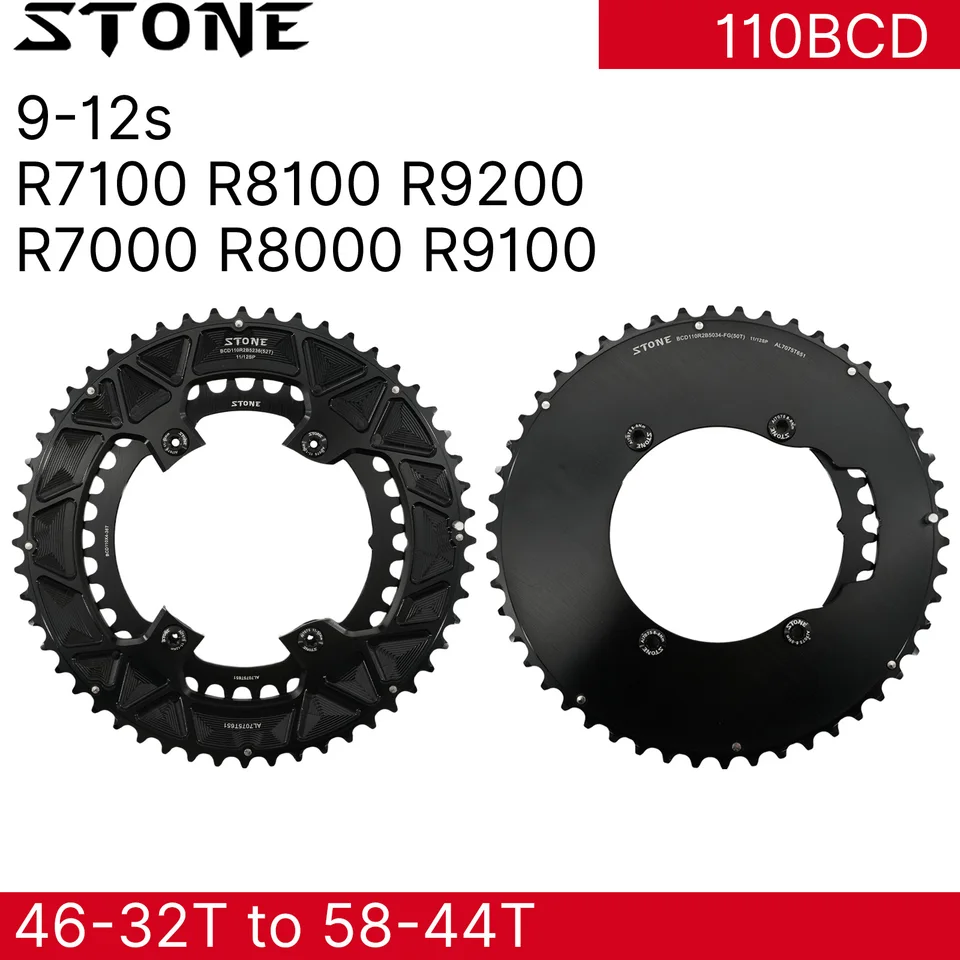 シマノ105 R7100 UT R8100 R9200 Di2 対応 ロードバイク サイクル