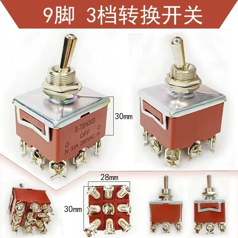 For Generator Accessories Daquan Transfer Switch 220V To 380V Single Three-phase 2-3kw and Other Power 5-8kw