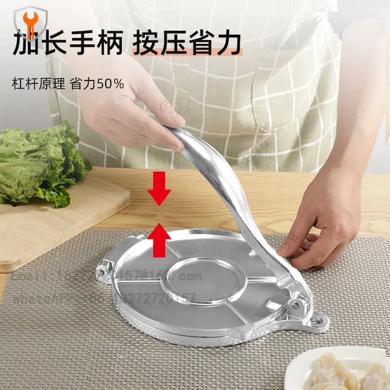Cake Press Hand-held Cake Press, Burning Xueminiang Universal Dough   Press, Household Tongguan   Forming Machine