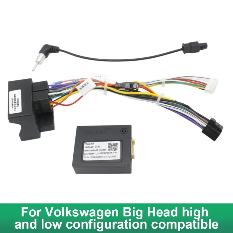 Power Wiring Harness Adapter For Volkswagen Big Plug High and Low Configuration Android Radio Cable