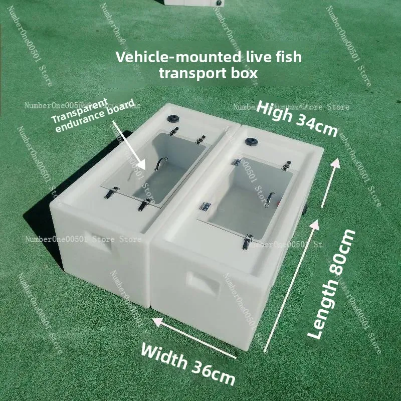 Thickened Car Live Fish Box Deck Cover Height Fish Box with Sealing Ring Waterproof Effect