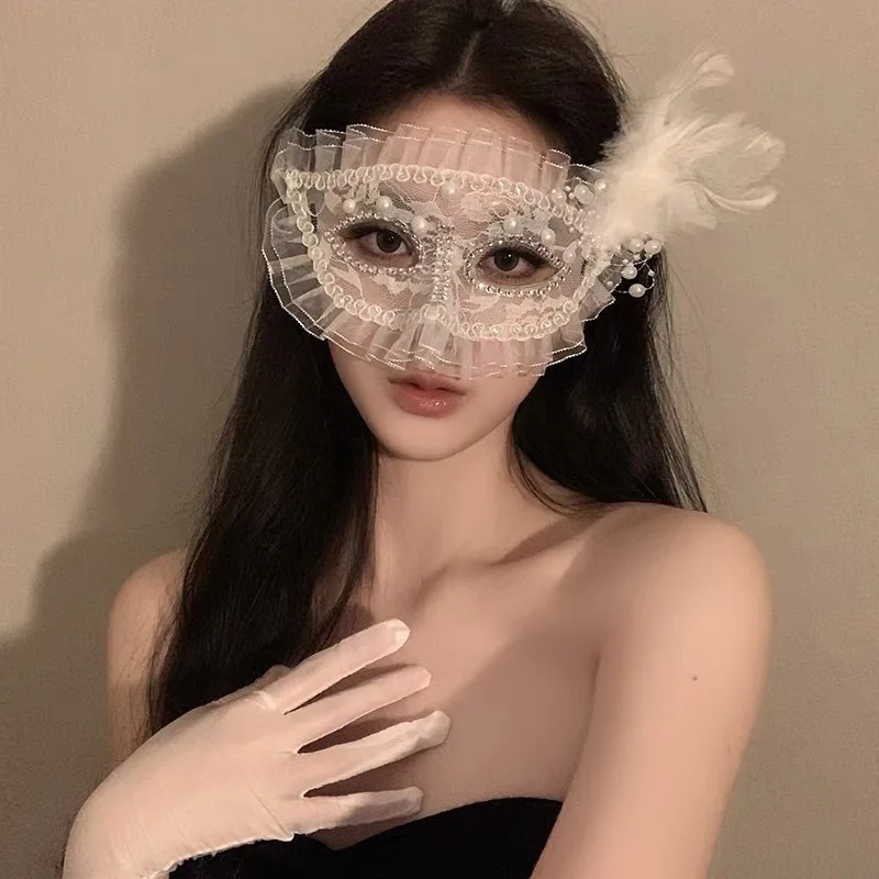 Holiday Masquerade Princess Mask Female Adult Party Half Face Mask White Feather Half Face Blindfold Props Cosplay Mask