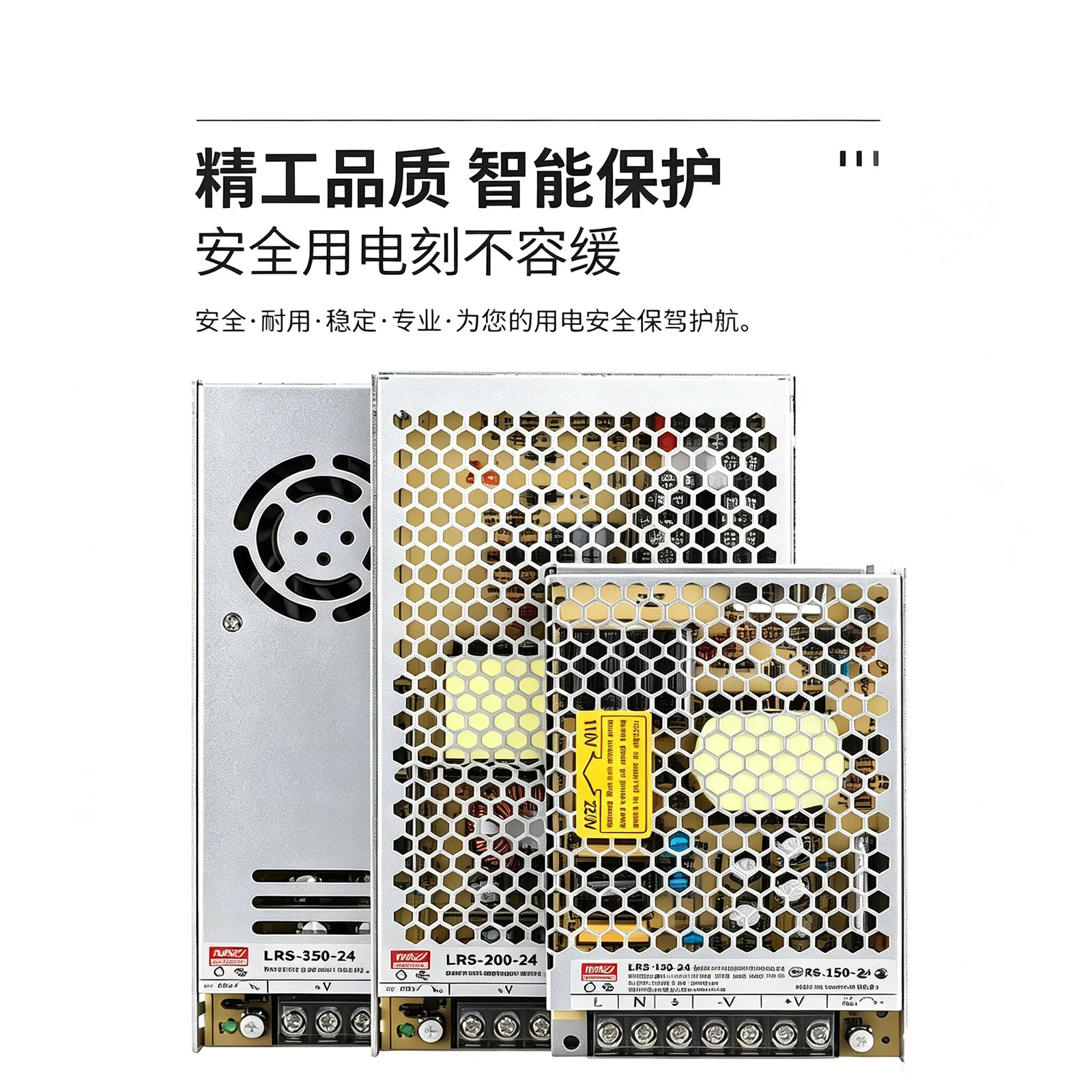 LRS Ultra Thin Switching Power Supply AC-DC Transformer LED Strip Light Driver Industrial Power Adapter