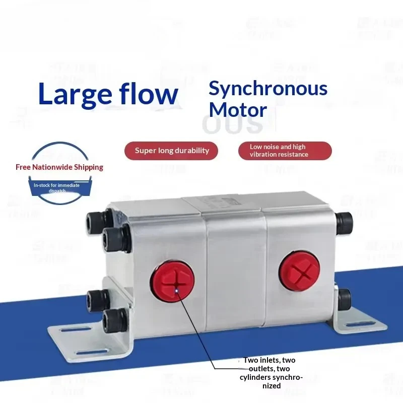 Hydraulic Synchronous Gear Motor Valve Diverter FMA/2R-2.1/4.2/6.3/8.8 Cylinder Gear Lift Balance Valve 350BAR 200Nm