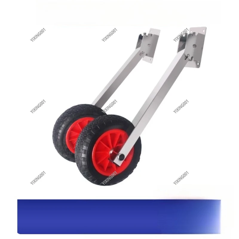 Aluminum Tail Wheel Portable Towing Wheel for Inflatable Fishing Assault Boat Trailer