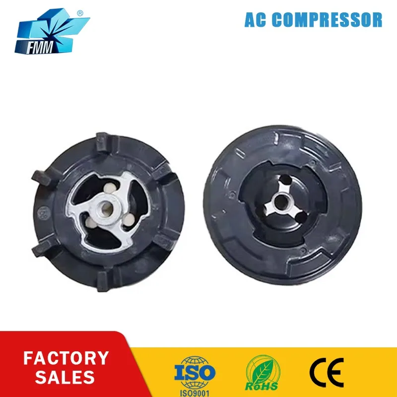 

FMM AC Compressor Clutch Hub Plate Sucker for Toyota BMW Audi MB VW SEAT PEUGEOT 5SE09C 5SL12C 5SEU12C 6SEU14C 6SEU17C 7SEU17C