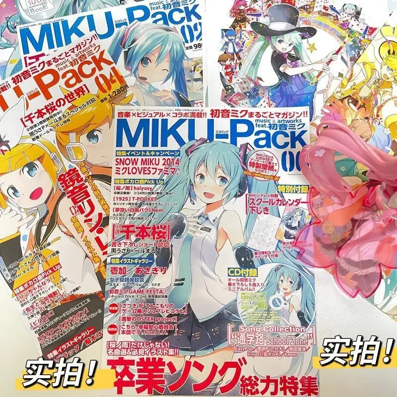 カワイイウォールステッカー初音ミク漫画雑誌カバーポスター、部屋の装飾、写真の背景、アクセサリー