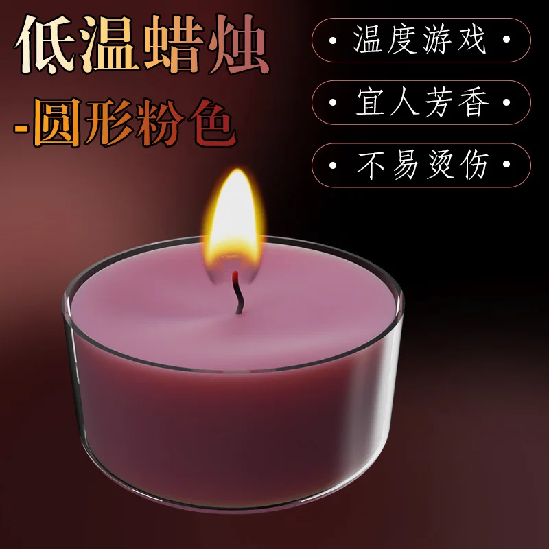 2 candles Low Temperature Candle, Rose scented Candle, Anti-burning, Drop Wax Fun, 42 °  candles.15g/PC Adult Toys Love Box Cand