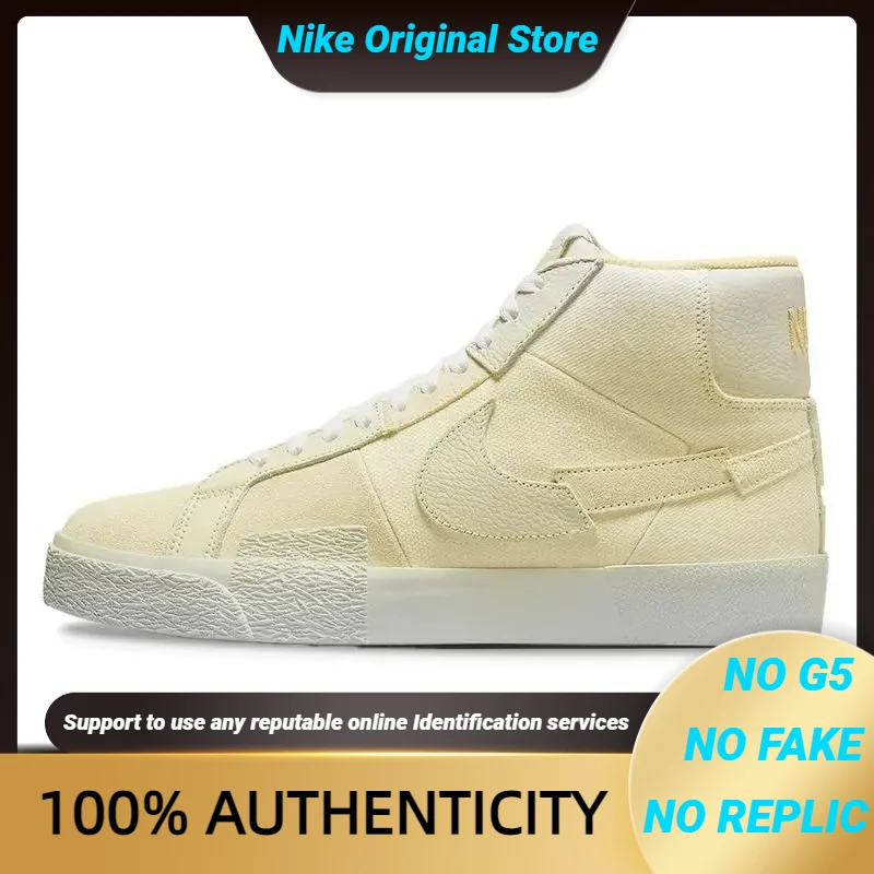 

Кроссовки Nike Sb Zoom Blazer Mid Prm лимонный цвет