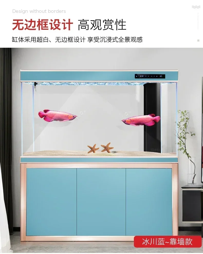 NewNew living room ultra-white glass arowana tank household ecological large aquarium bottom filter