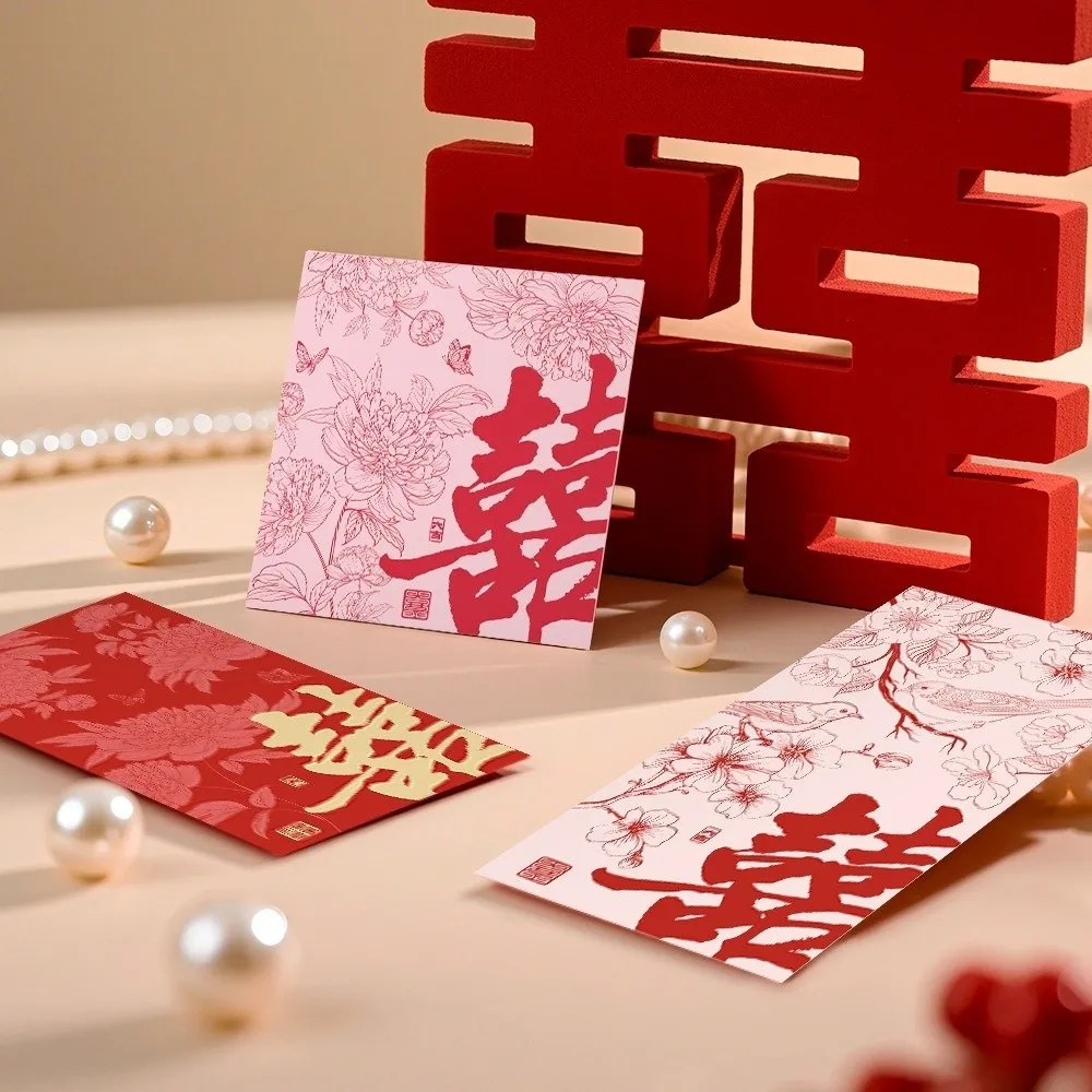 

6PCS/SET Traditional Red Envelope Lucky Red Magpie Pattern Horse Year Red Envelope Color Printing Hard Paper Lucky Red Bag