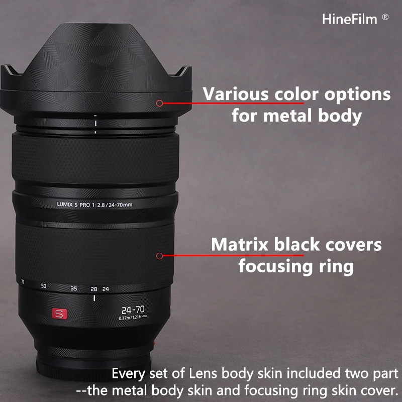 لوميكس 2470 F2.8 عدسة ملصق لاصق جلدي 24-70 F2.8 التفاف فيلم لباناسونيك لوميكس S برو 24-70 مللي متر F2.8 قسط ملصق